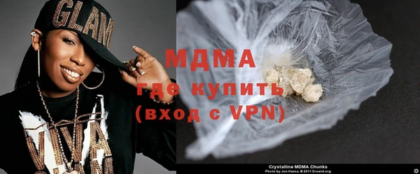 гашик Аркадак