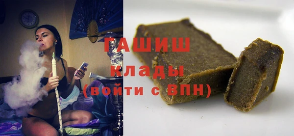 гашик Аркадак
