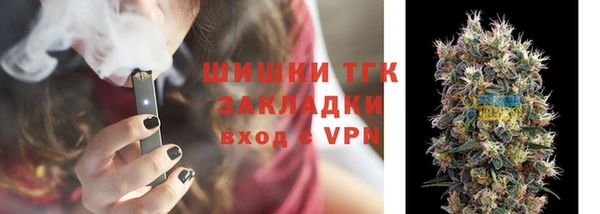 метадон Михайловка