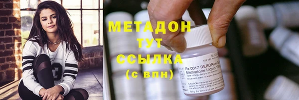 гашик Аркадак