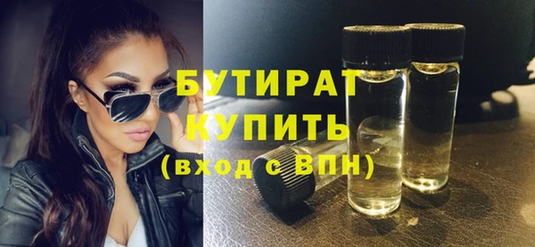 гашик Аркадак