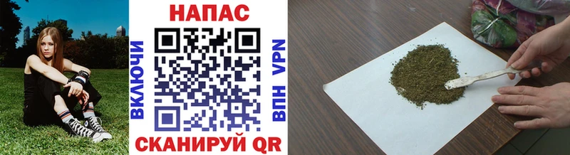 это Telegram  Озёрск  Бошки марихуана индика  где купить наркоту 